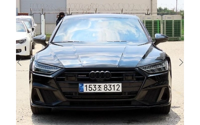 audi-a7 - 1