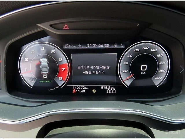 Audi A7 55 TFSI Quattro* DISTRONIC* МАСАЖ* 360* ХЕДЪП* - автомобили, коли, обяви за нови и употребявани 8