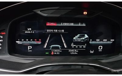 Audi A7 55TFSI* MATRIX* S* LINE* ОБДУХВАНЕ* ДИСТРОНИК* - автомобили, коли, обяви за нови и употребявани 12