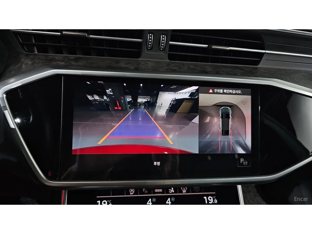 Audi A7 55 TFSI QUATRRO* PREMIUM* S LINE* ОБДУХВ* 360* HUD - автомобили, коли, обяви за нови и употребявани 15