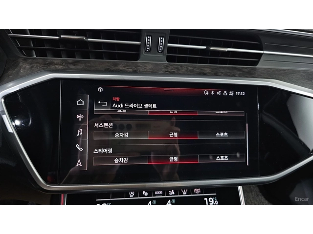 Audi A7 55 TFSI QUATRRO* PREMIUM* S LINE* ОБДУХВ* 360* HUD - автомобили, коли, обяви за нови и употребявани 16