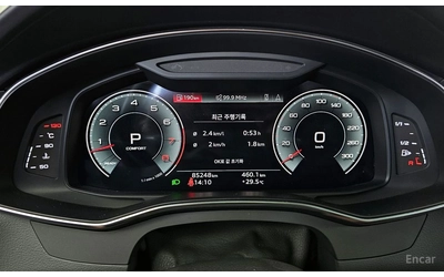 Audi A7 55TFSI* MATRIX* S* LINE* ОБДУХВАНЕ* ДИСТРОНИК* - автомобили, коли, обяви за нови и употребявани 11