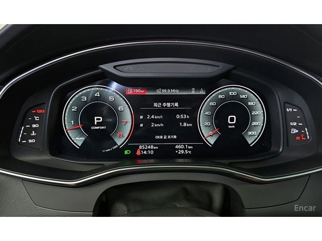 Audi A7 55TFSI* MATRIX* S* LINE* ОБДУХВАНЕ* ДИСТРОНИК* - автомобили, коли, обяви за нови и употребявани 11