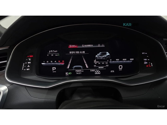 Audi A7 45 TDI* QUATTRO PREMIUM* - автомобили, коли, обяви за нови и употребявани 6
