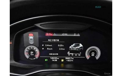 Audi A7 55 TFSI QUATRRO* PREMIUM* S LINE* ОБДУХВ* 360* HUD - автомобили, коли, обяви за нови и употребявани 7