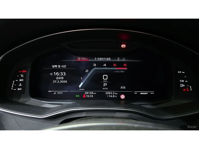 Audi A7 50 TDI QUATTRO PREMIUM* 360* HUD* КОЖА* НАВИ* ПАНО - автомобили, коли, обяви за нови и употребявани 5
