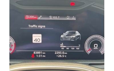Audi A7 SLINE* DISTRONIC* МАСАЖ* ОБДУХ* - автомобили, коли, обяви за нови и употребявани 12