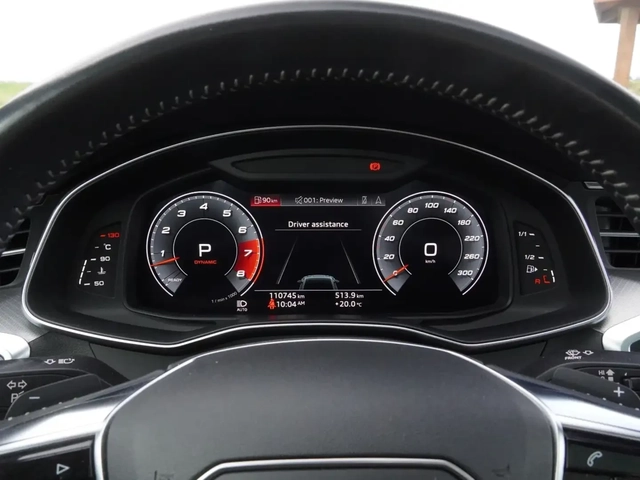 Audi A7 55TFSI* MATRIX* S* LINE* ОБДУХВАНЕ* ДИСТРОНИК* - автомобили, коли, обяви за нови и употребявани 11