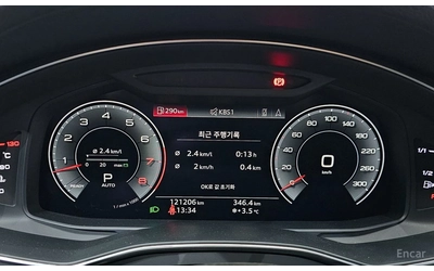 Audi A7 55TFSI* MATRIX* S* LINE* ОБДУХВАНЕ* ДИСТРОНИК* - автомобили, коли, обяви за нови и употребявани 11