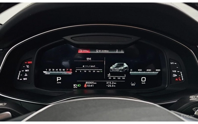 Audi A7 55TFSI* MATRIX* S* LINE* ОБДУХВАНЕ* ДИСТРОНИК* - автомобили, коли, обяви за нови и употребявани 11