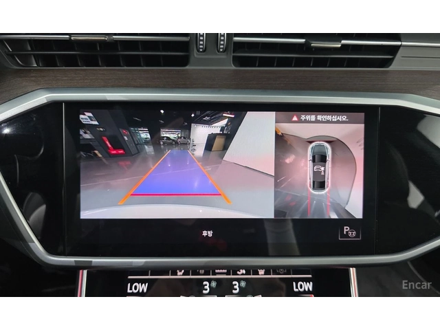 Audi A7 50 TDI* B&O* HEAD UP* МАСАЖ* ОБДУХ* КРАЙНА ЦЕНА - автомобили, коли, обяви за нови и употребявани 12
