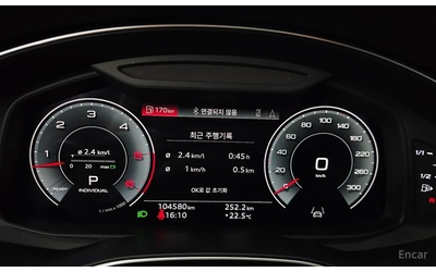 Audi A7 50 TDI* BLACK OPTIC* B&O* HEAD UP* КРАЙНА ЦЕНА - автомобили, коли, обяви за нови и употребявани 11