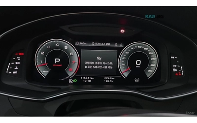 Audi A7 QUATTRO* PREMIUM* ОБДУХ* ДИСТРОНИК* 360* МАСАЖИ* - автомобили, коли, обяви за нови и употребявани 6