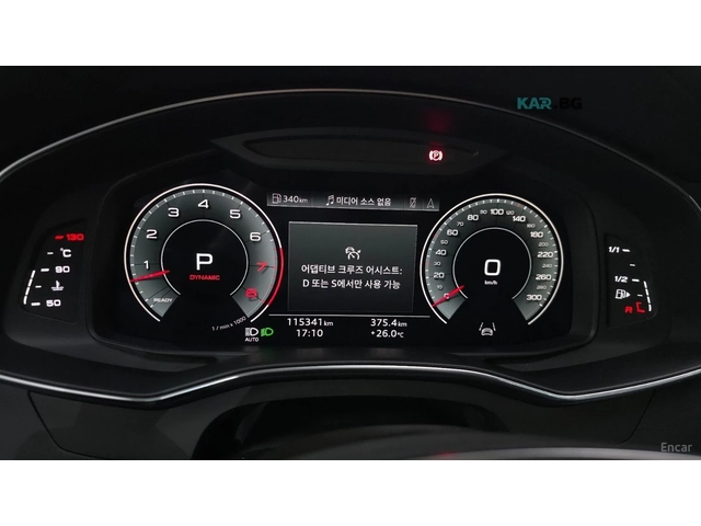 Audi A7 QUATTRO* PREMIUM* ОБДУХ* ДИСТРОНИК* 360* МАСАЖИ* - автомобили, коли, обяви за нови и употребявани 6