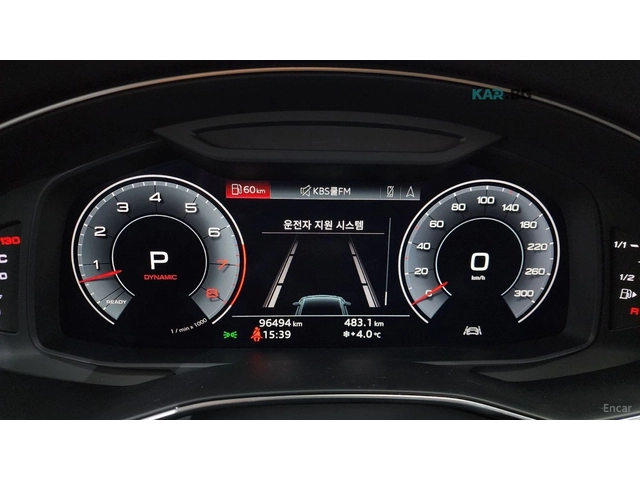 Audi A7 55 TFSI QUATTRO PREMIUM* HUD* 360* МАСАЖИ - автомобили, коли, обяви за нови и употребявани 5