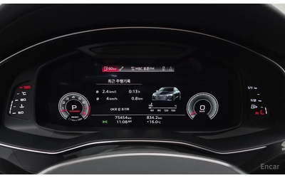 Audi A7 55TFSI* MATRIX* S* LINE* ОБДУХВАНЕ* ДИСТРОНИК* - автомобили, коли, обяви за нови и употребявани 11