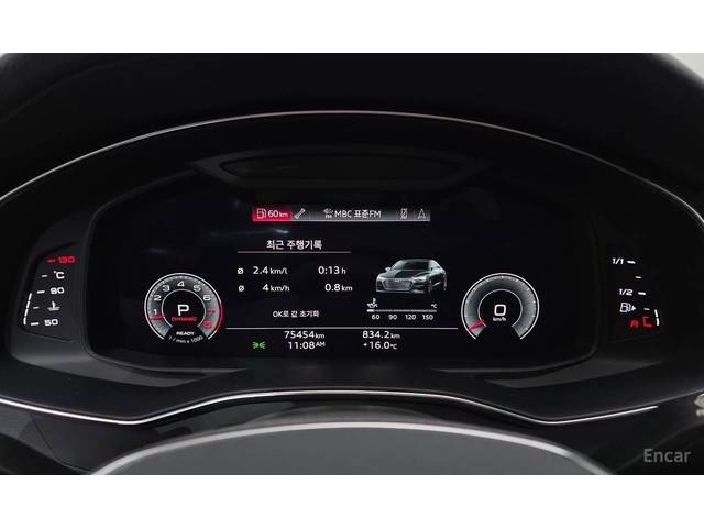 Audi A7 55TFSI* MATRIX* S* LINE* ОБДУХВАНЕ* ДИСТРОНИК* - автомобили, коли, обяви за нови и употребявани 11