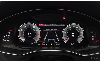 Audi A7 55TFSI* MATRIX* S* LINE* ОБДУХВАНЕ* ДИСТРОНИК* - автомобили, коли, обяви за нови и употребявани 12