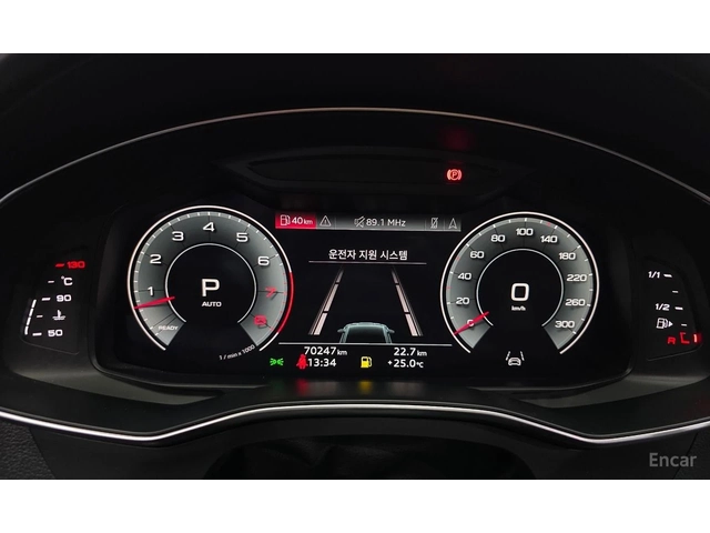 Audi A7 55TFSI* MATRIX* S* LINE* ОБДУХВАНЕ* ДИСТРОНИК* - автомобили, коли, обяви за нови и употребявани 12