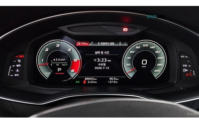 Audi A7 SLINE* QUATTRO* 3.0TDI* DISTRONIC* MATRIX* 360* - автомобили, коли, обяви за нови и употребявани 6