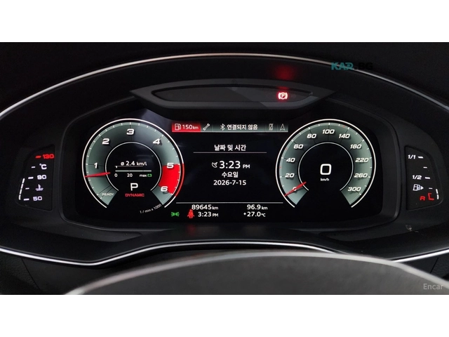 Audi A7 SLINE* QUATTRO* 3.0TDI* DISTRONIC* MATRIX* 360* - автомобили, коли, обяви за нови и употребявани 6