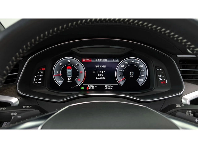 Audi A7 45 TDI quattro Premium45 TDI quattro Premium - автомобили, коли, обяви за нови и употребявани 7