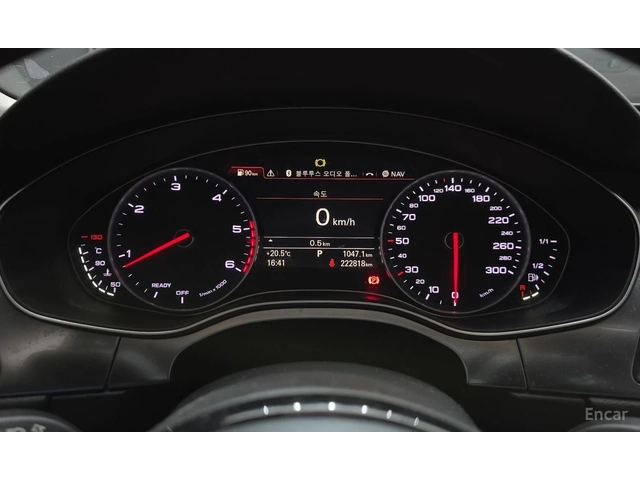 Audi A7 50 TDI Quattro Premium4G | ОБДУХВАНЕ | ШИБЕДАХ | - автомобили, коли, обяви за нови и употребявани 7