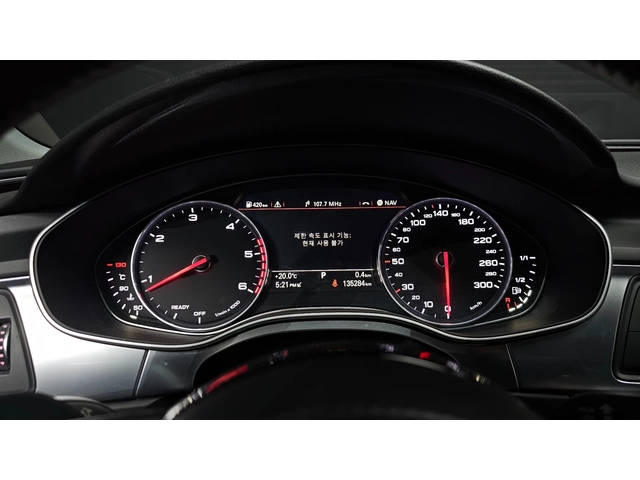Audi A7 50 TDI Quattro | HUD | Памет | Панорама - автомобили, коли, обяви за нови и употребявани 7