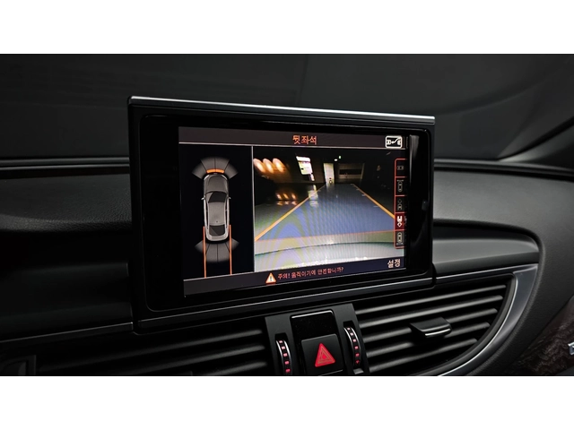 Audi A7 50 TDI Quattro | HUD | Памет | Панорама - автомобили, коли, обяви за нови и употребявани 8