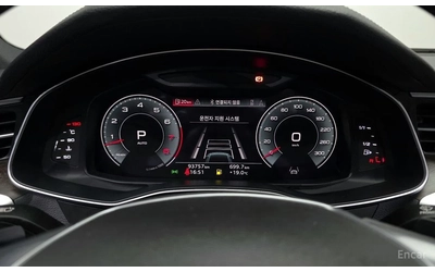 Audi A7 55 TFSI quattro Premium | ОБДУХВАНЕ | 360 КАМЕРА | - автомобили, коли, обяви за нови и употребявани 7