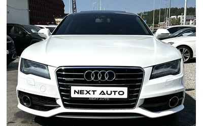 audi-a7 - 1