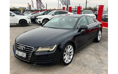 audi-a7 - 0