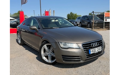audi-a7 - 0
