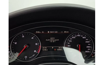 Audi A7 3.0 TDI Quattro - САМО 30% АВАНС - автомобили, коли, обяви за нови и употребявани 7