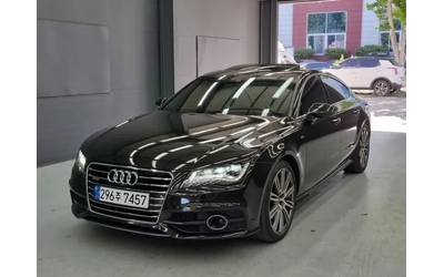 audi-a7 - 0