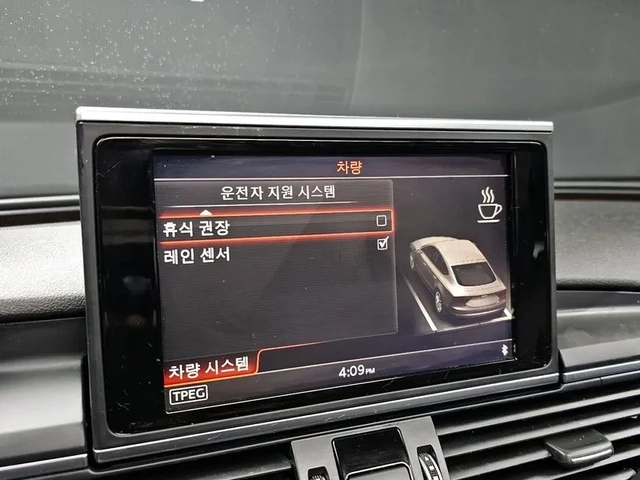 Audi A7 3.0 TDI Quattro - САМО 30% АВАНС - автомобили, коли, обяви за нови и употребявани 14
