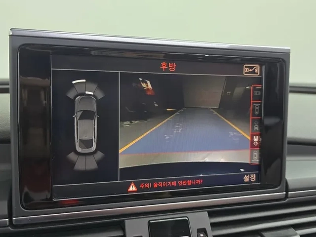 Audi A7 3.0 TDI Quattro - САМО 30% АВАНС - автомобили, коли, обяви за нови и употребявани 14