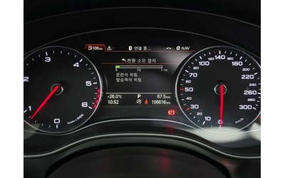 Audi A7 3.0 TDI Quattro - САМО 30% АВАНС - автомобили, коли, обяви за нови и употребявани 7