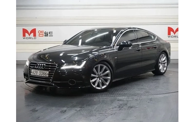 audi-a7 - 0
