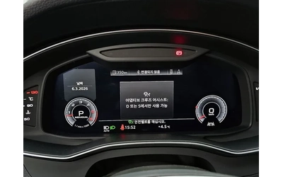 Audi A7 3.0 TDI Quattro - САМО 30% АВАНС - автомобили, коли, обяви за нови и употребявани 7