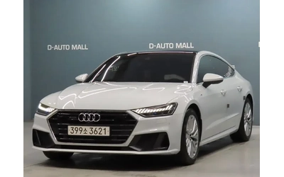 audi-a7 - 0