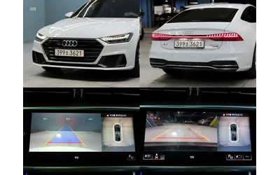 Audi A7 3.0 TDI Quattro - САМО 30% АВАНС - автомобили, коли, обяви за нови и употребявани 15