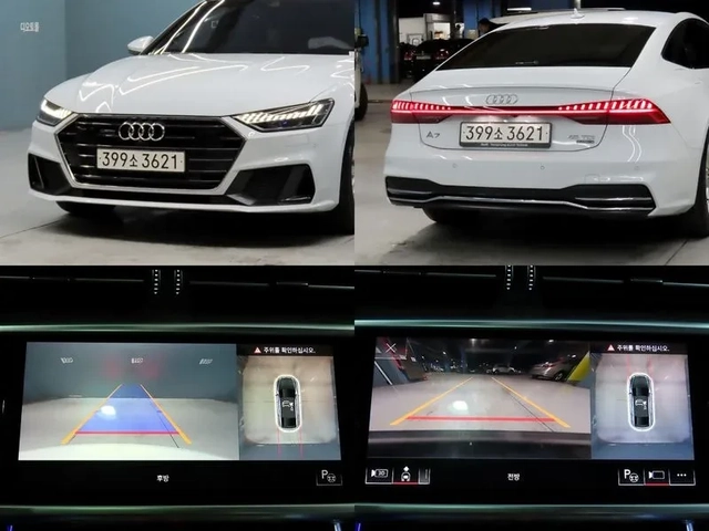 Audi A7 3.0 TDI Quattro - САМО 30% АВАНС - автомобили, коли, обяви за нови и употребявани 15