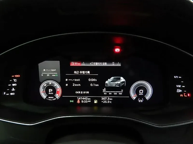 Audi A7 3.0 TDI Quattro - САМО 30% АВАНС - автомобили, коли, обяви за нови и употребявани 9