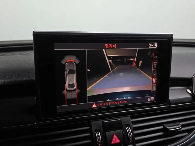 Audi A7 3.0 TDI Quattro - САМО 30% АВАНС - автомобили, коли, обяви за нови и употребявани 14