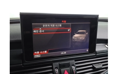 Audi A7 3.0 TDI Quattro - САМО 30% АВАНС - автомобили, коли, обяви за нови и употребявани 15