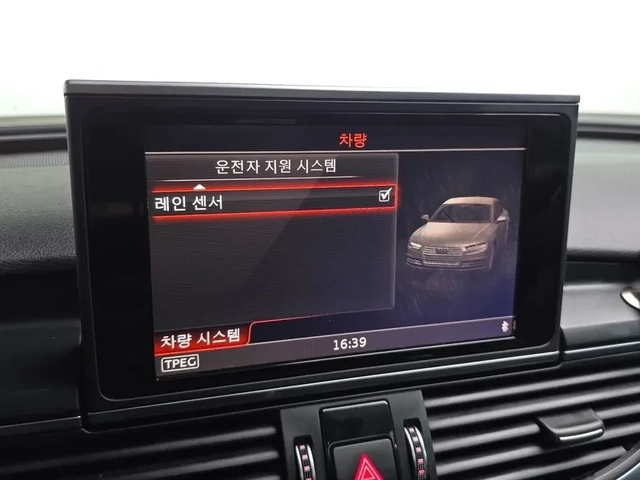 Audi A7 3.0 TDI Quattro - САМО 30% АВАНС - автомобили, коли, обяви за нови и употребявани 15