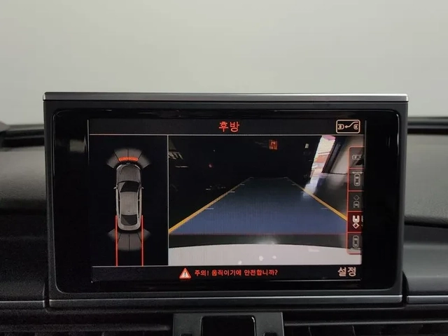Audi A7 3.0 TDI Quattro - автомобили, коли, обяви за нови и употребявани 14