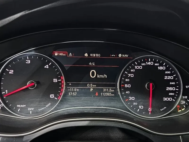 Audi A7 3.0 TDI Quattro - автомобили, коли, обяви за нови и употребявани 7