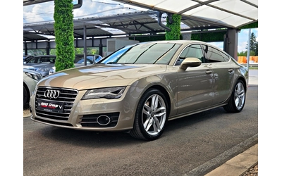 audi-a7 - 0